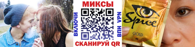 БУТИРАТ вода  Слободской 