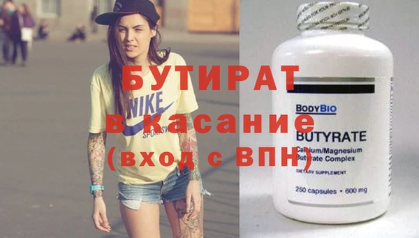 Альфа ПВП Алексеевка