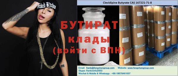 метадон Алзамай