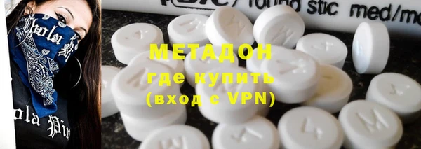 метадон Алзамай