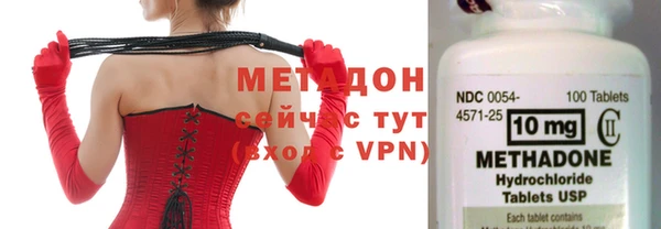 метадон Алзамай