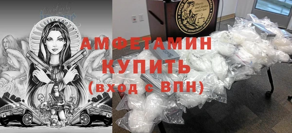 метадон Алзамай