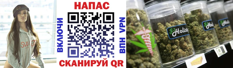 МЕГА   наркотики  Слободской  Марихуана семена 